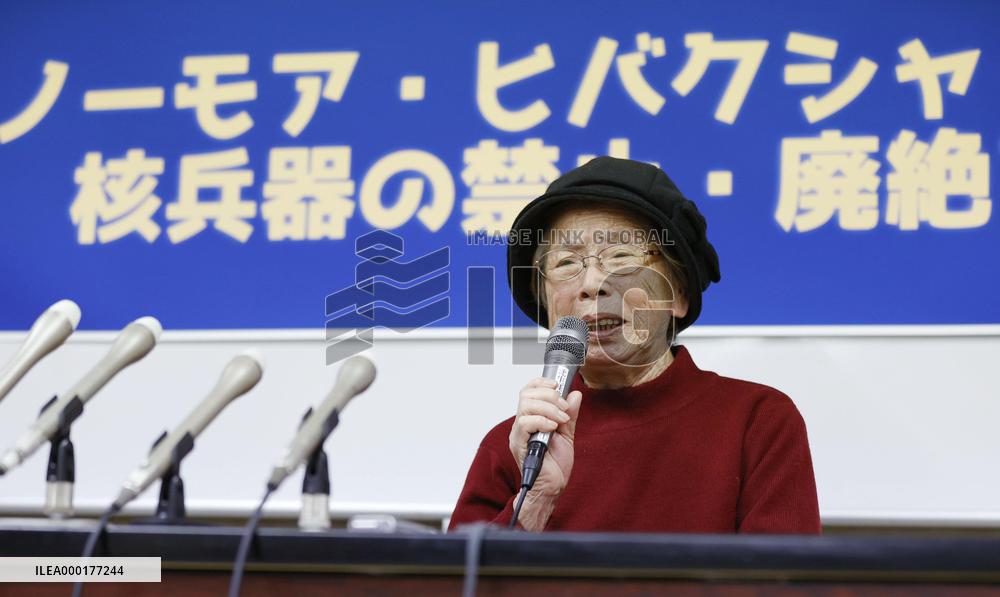 Top court rules 3 A-bomb survivors not radiation disease sufferers
