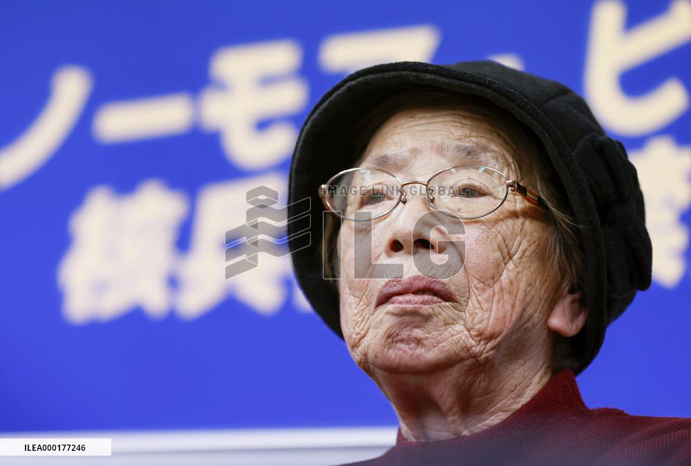 Top court rules 3 A-bomb survivors not radiation disease sufferers