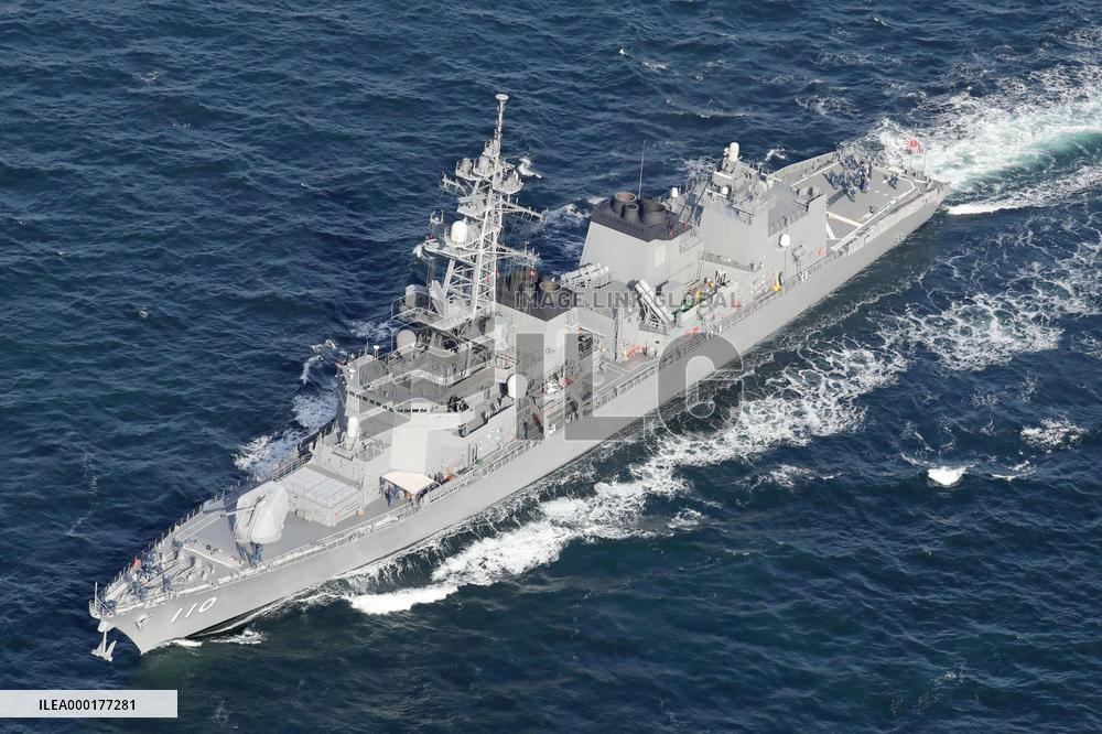 Japanese destroyer