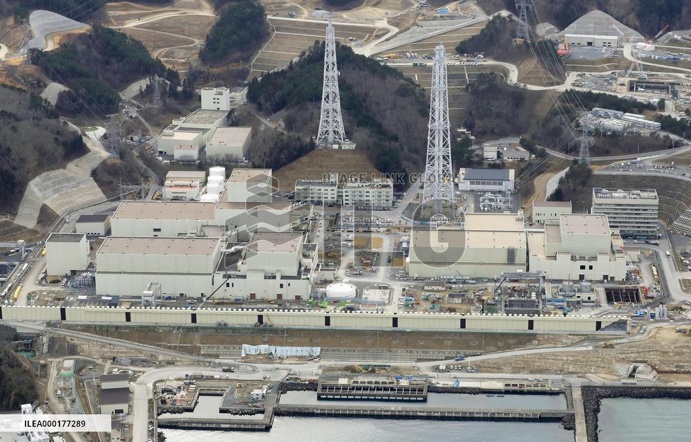 Nuclear watchdog approves restart of reactor hit by 2011 tsunami