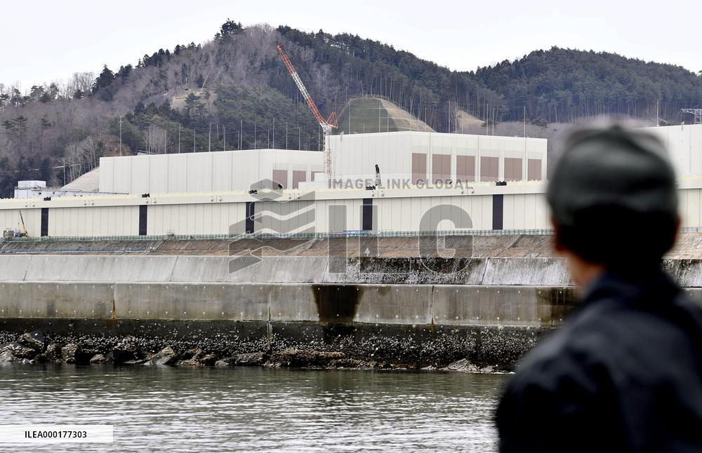 Nuclear watchdog approves restart of reactor hit by 2011 tsunami