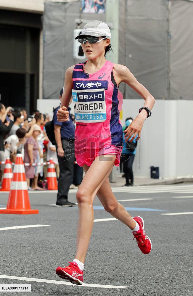 Athletics: Marathon Grand Championship