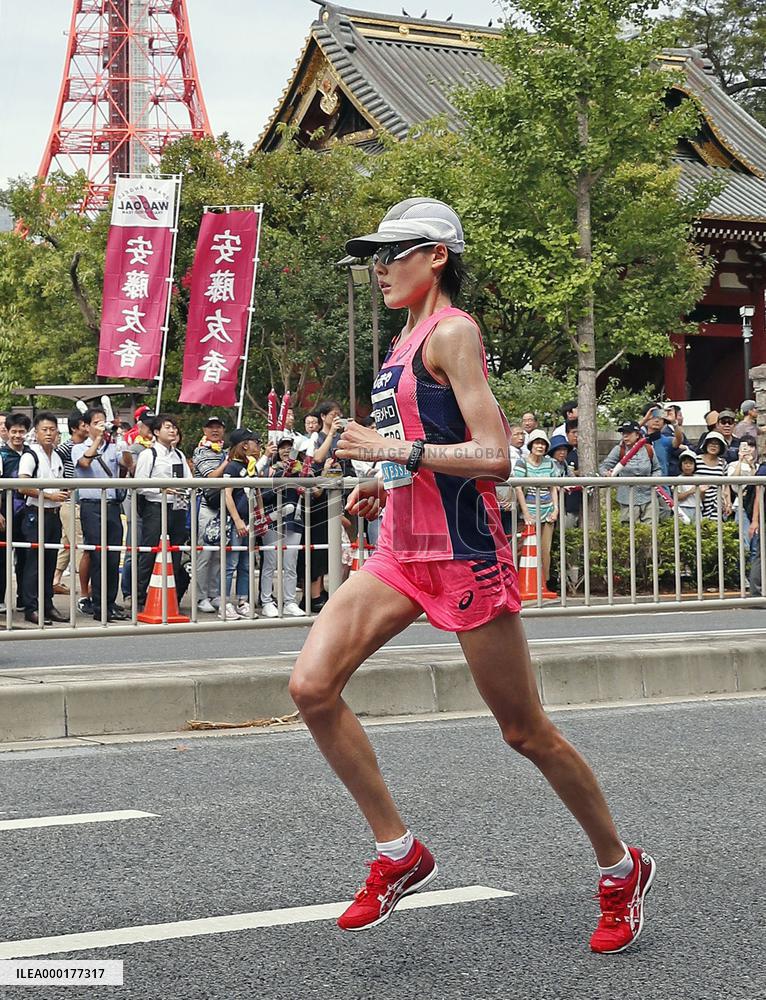 Athletics: Marathon Grand Championship