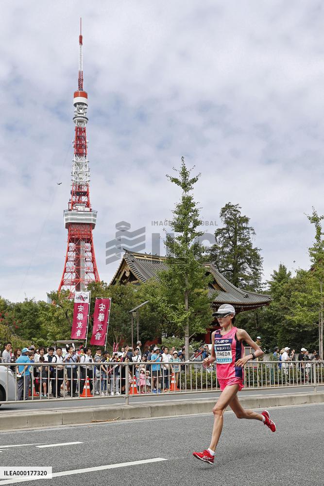 Athletics: Marathon Grand Championship