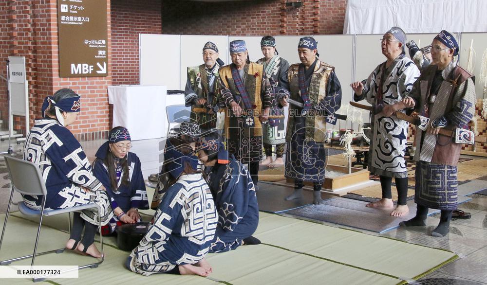 Ainu memorial service for ancestors
