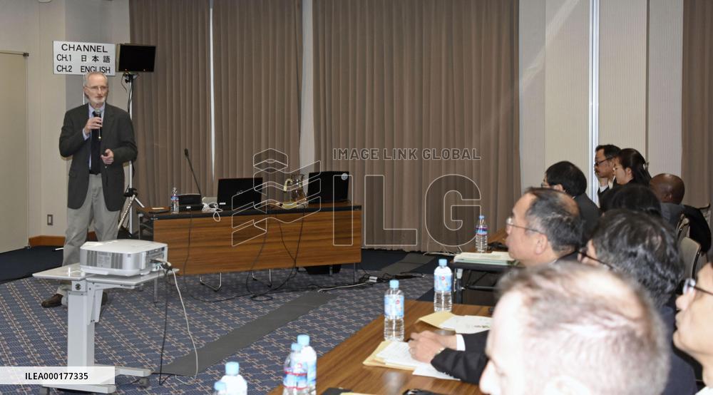 Symposium on African swine fever virus in Tokyo