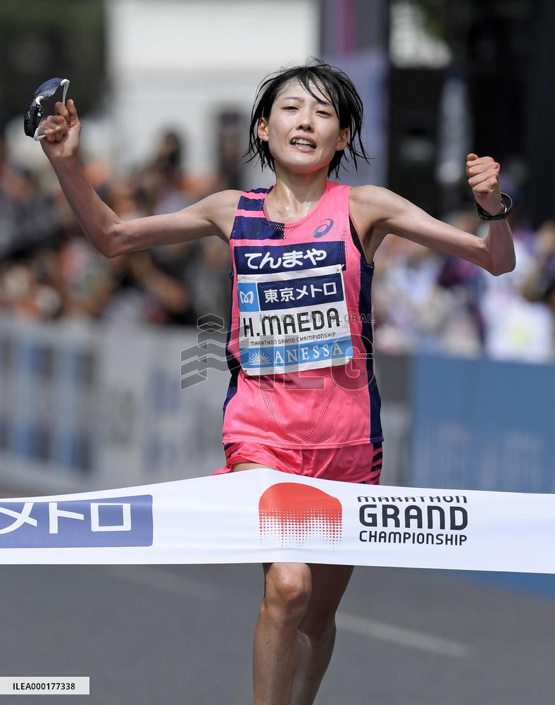 Athletics: Marathon Grand Championship