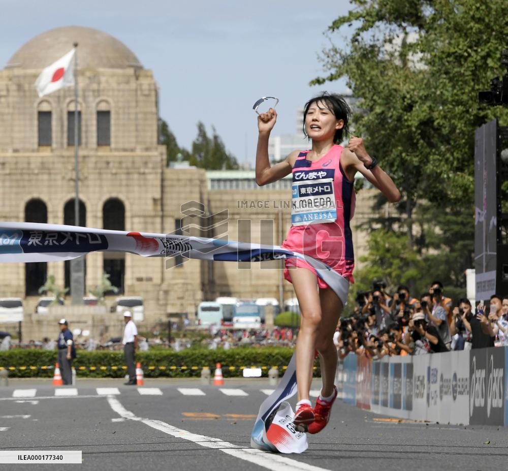 Athletics: Marathon Grand Championship