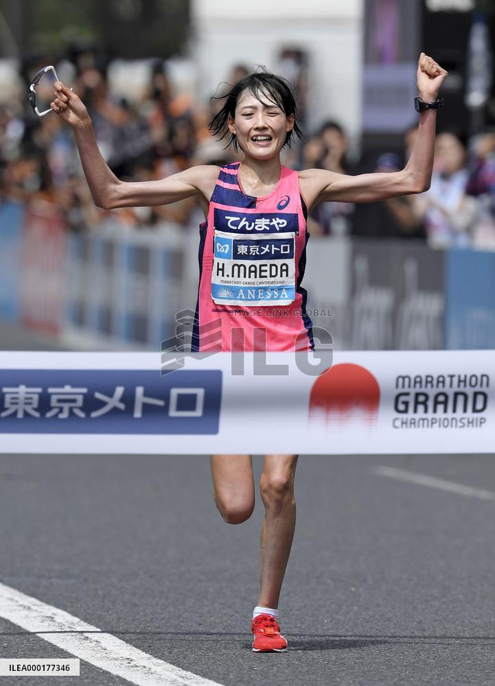 Athletics: Marathon Grand Championship