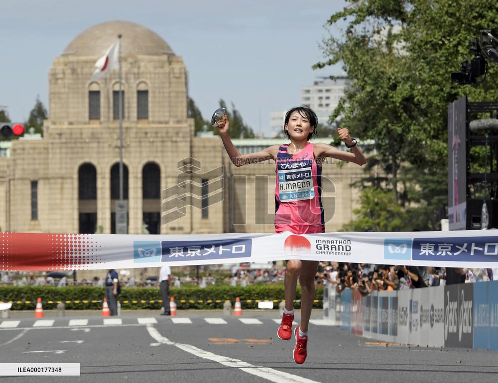 Athletics: Marathon Grand Championship