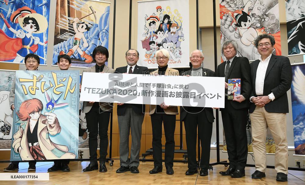 Manga plotted, designed by AI