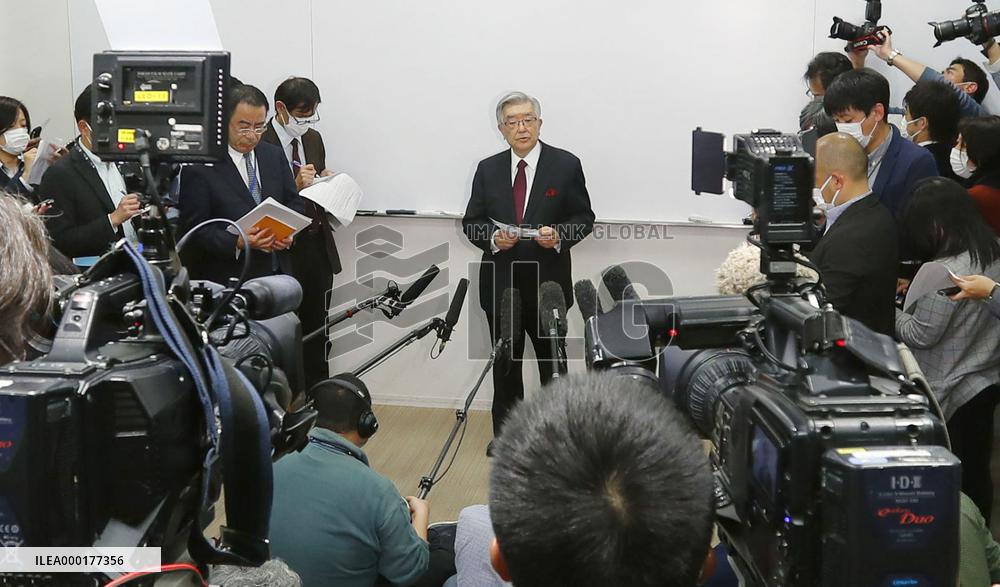 Pro baseball to restrict spectators