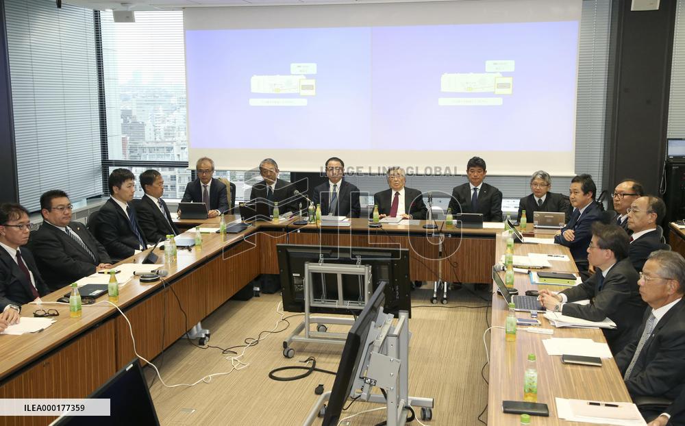 Pro baseball to restrict spectators