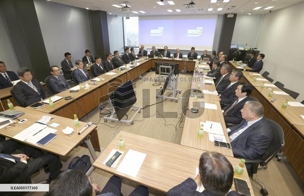 Pro baseball to restrict spectators