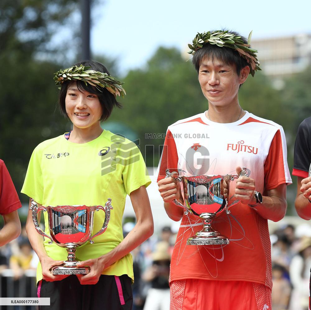 Athletics: Marathon Grand Championship