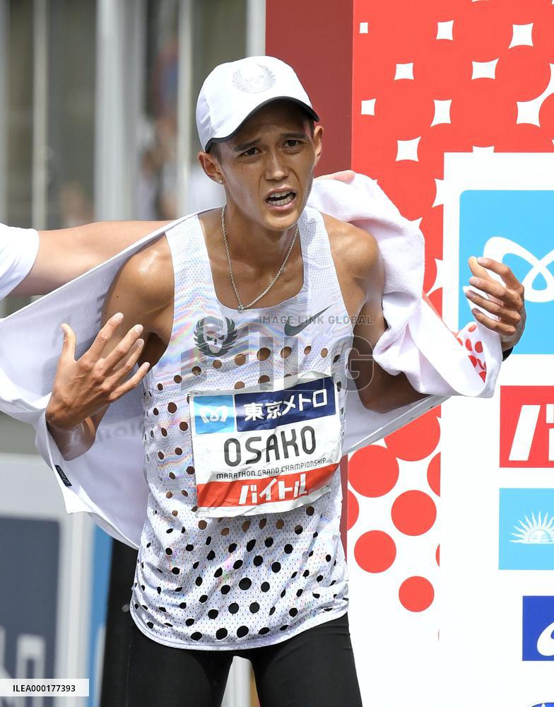 Athletics: Marathon Grand Championship