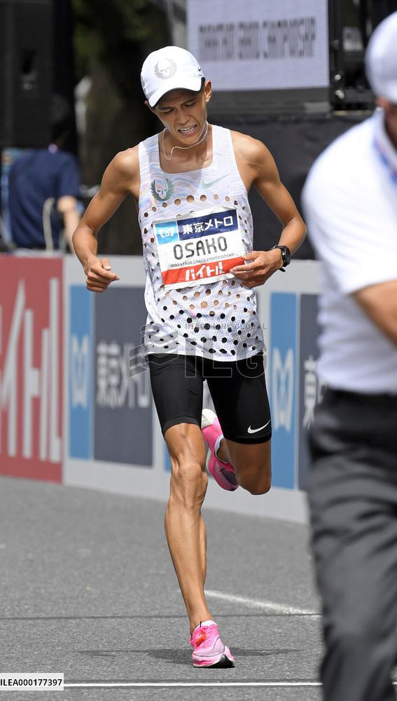 Athletics: Marathon Grand Championships