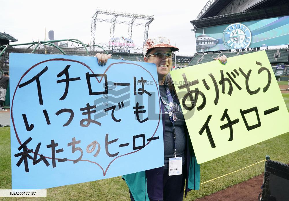 Baseball: Ichiro honored in Seattle