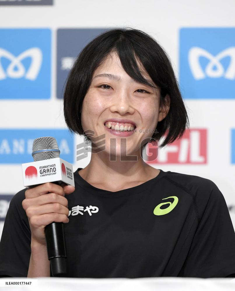 Athletics: Marathon Grand Championship