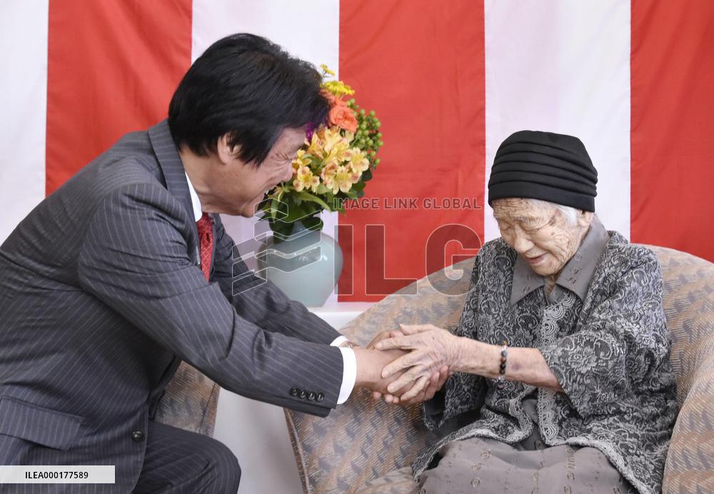 World's oldest person