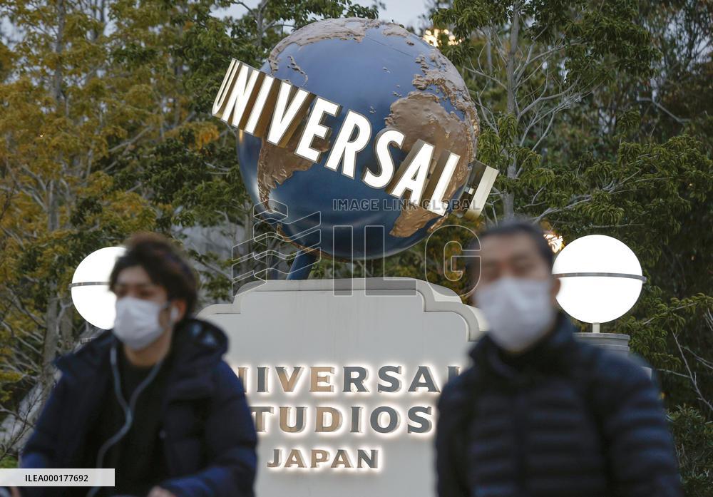 USJ to close due to coronavirus