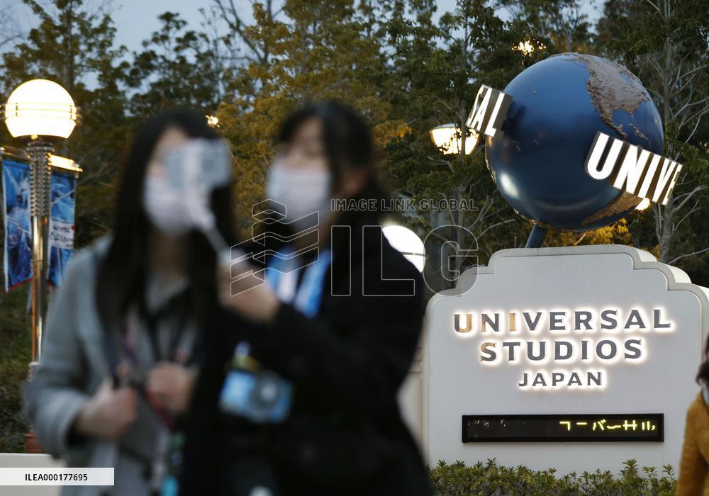 USJ to close due to coronavirus