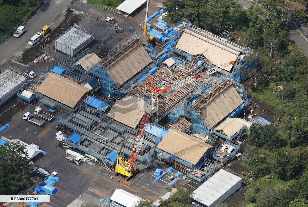 Construction of imperial succession rite halls