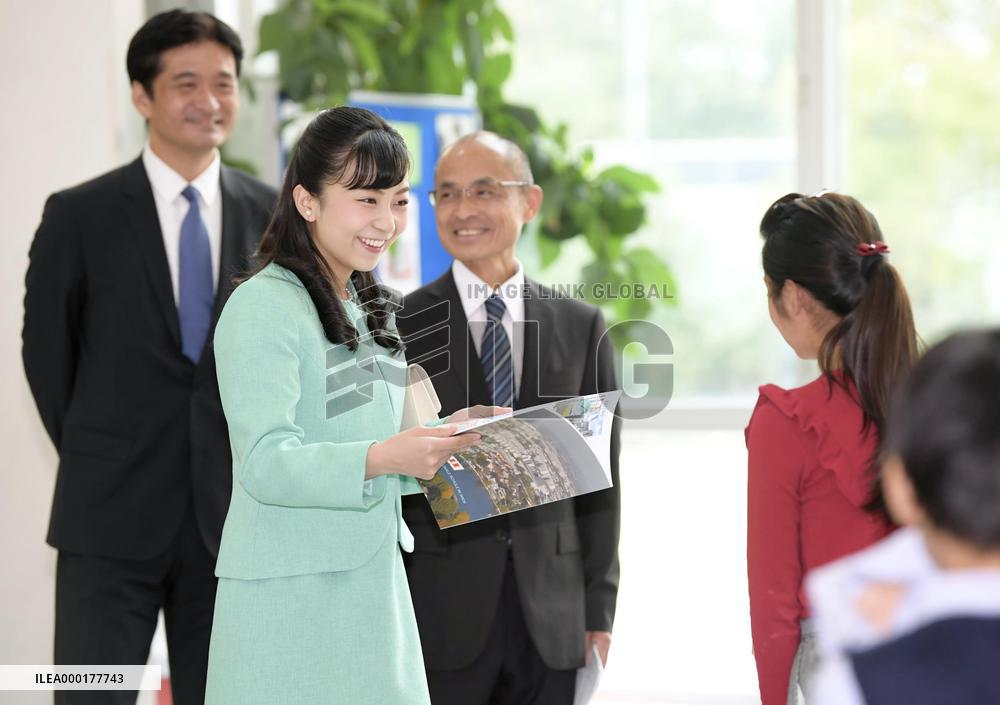 Japanese Princess Kako in Vienna