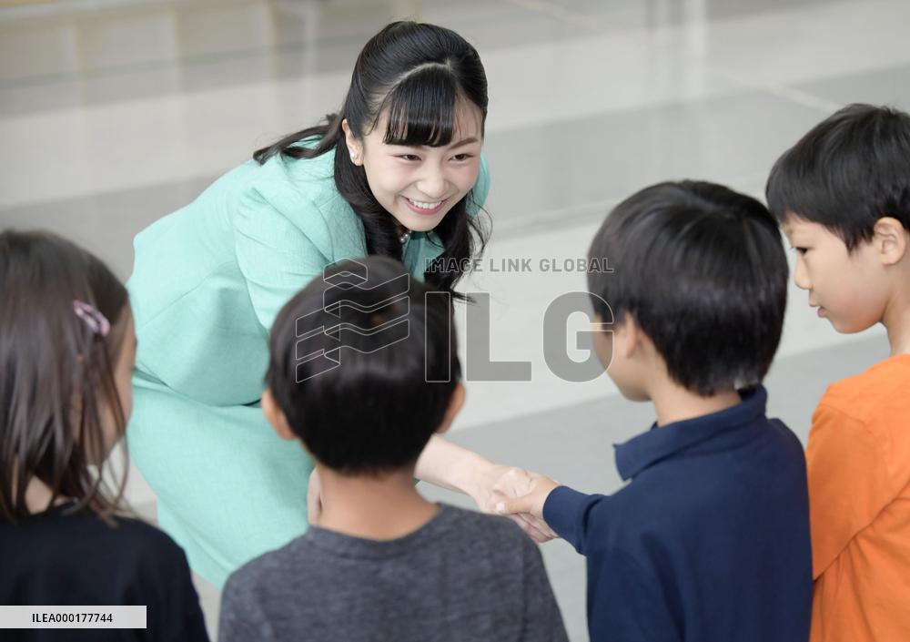 Japanese Princess Kako in Vienna