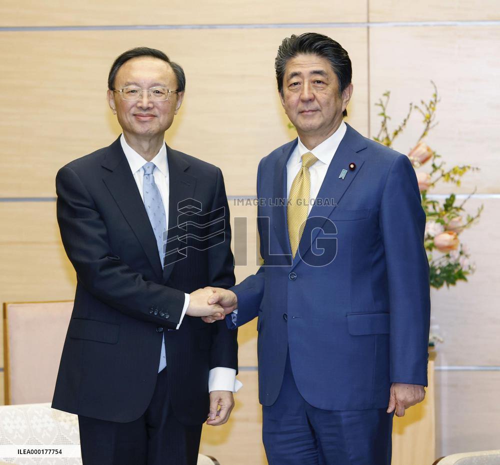 Japan-China talks
