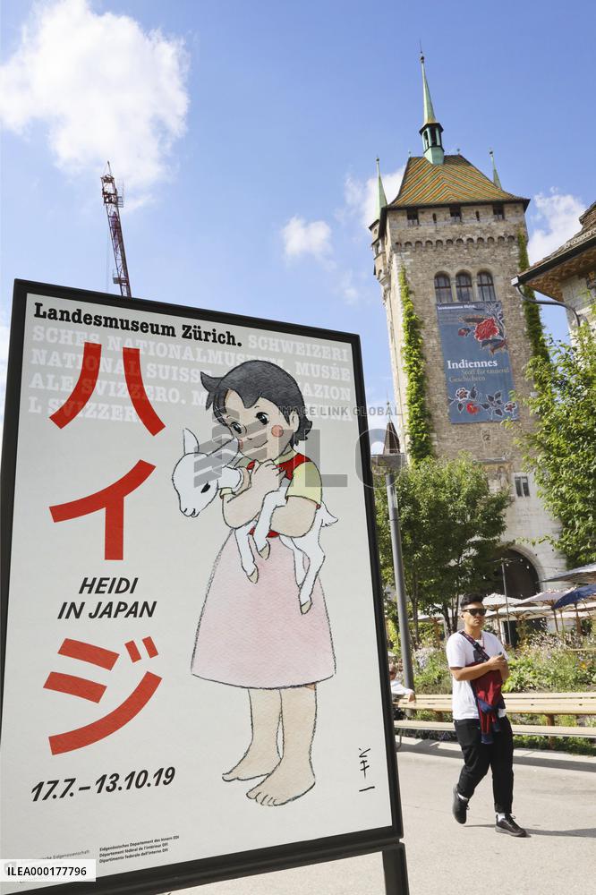 Japanese anime exhibition in Switzerland