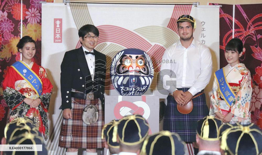 Rugby World Cup in Japan