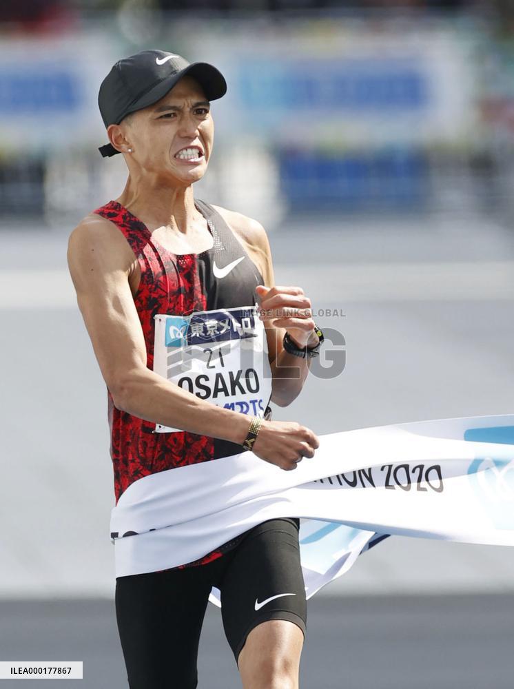 Athletics: Tokyo Marathon