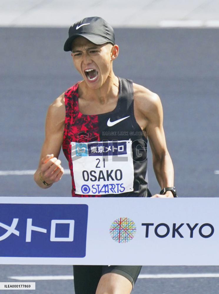 Athletics: Tokyo Marathon