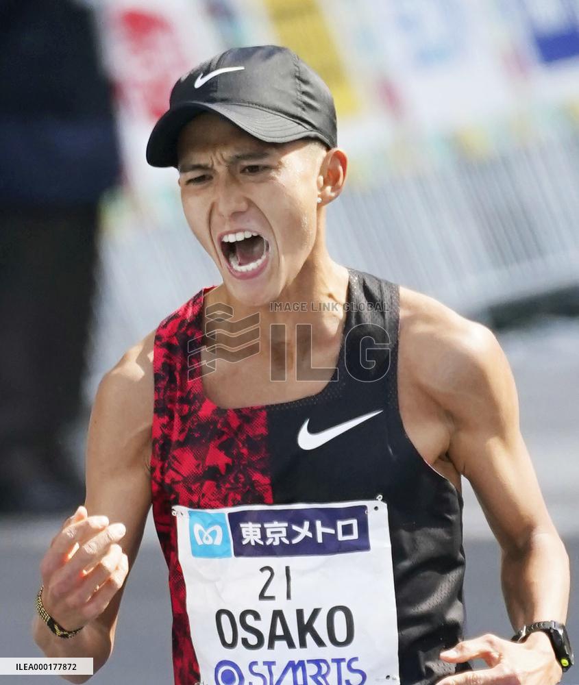 Athletics: Tokyo Marathon
