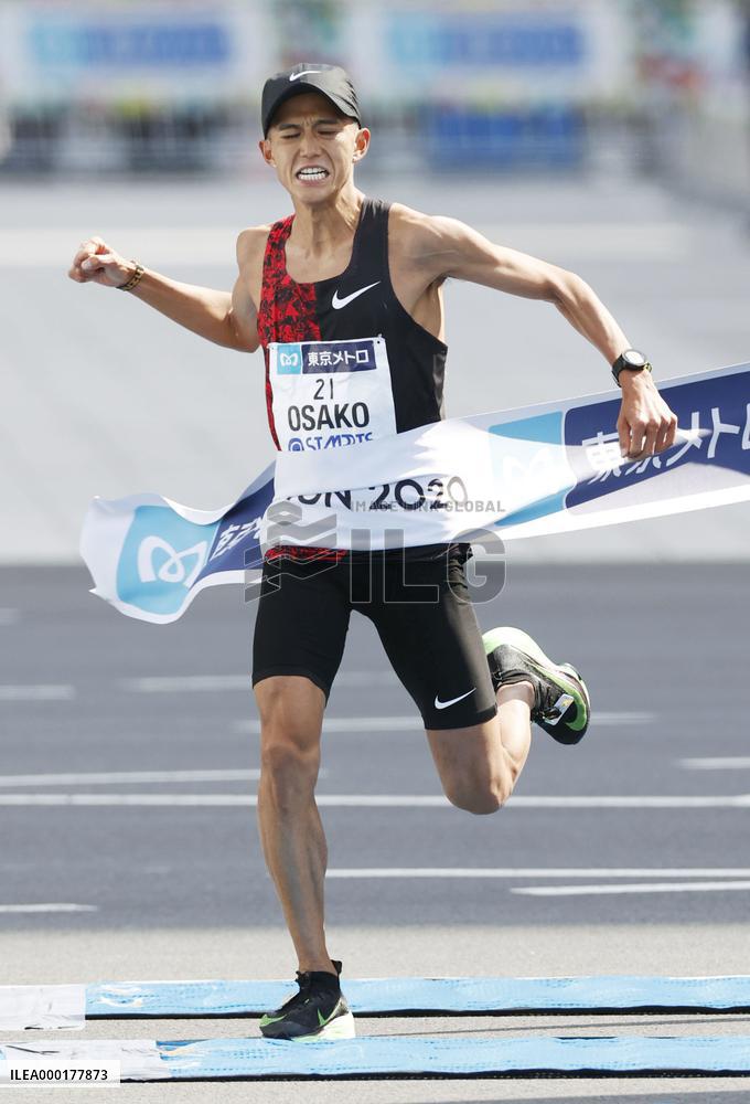 Athletics: Tokyo Marathon