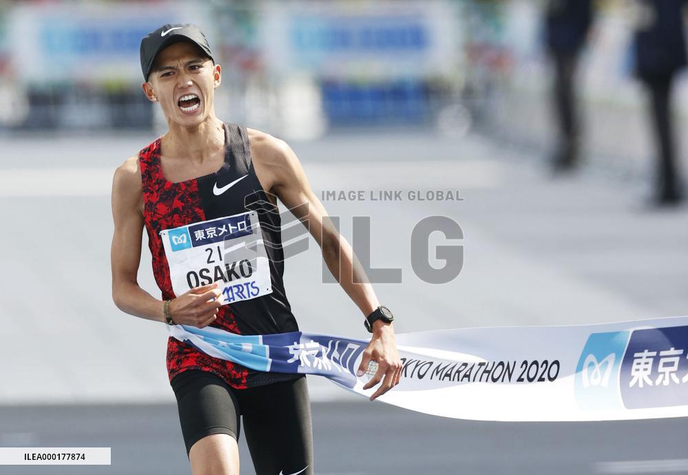 Athletics: Tokyo Marathon