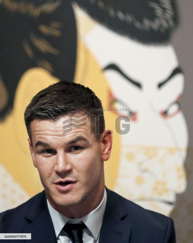 Rugby World Cup in Japan