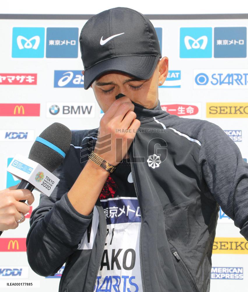 Athletics: Tokyo Marathon