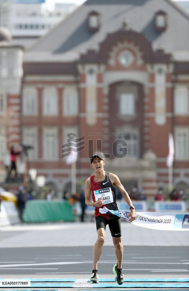 Athletics: Tokyo Marathon