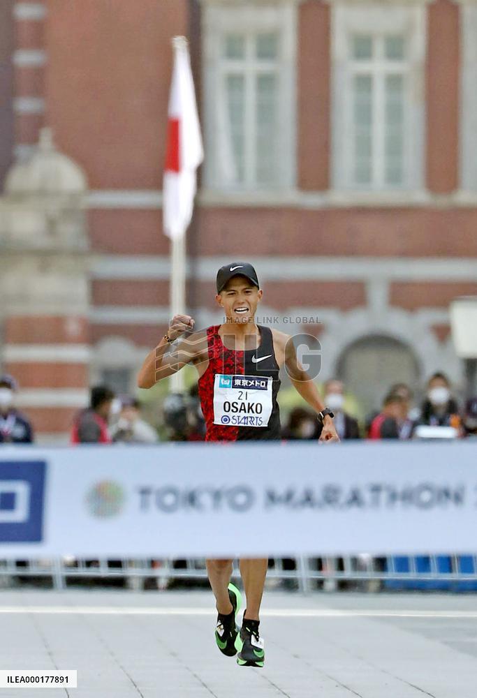 Athletics: Tokyo Marathon