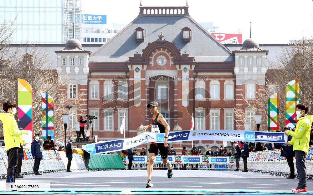 Athletics: Tokyo Marathon