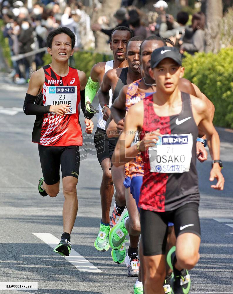 Athletics: Tokyo Marathon