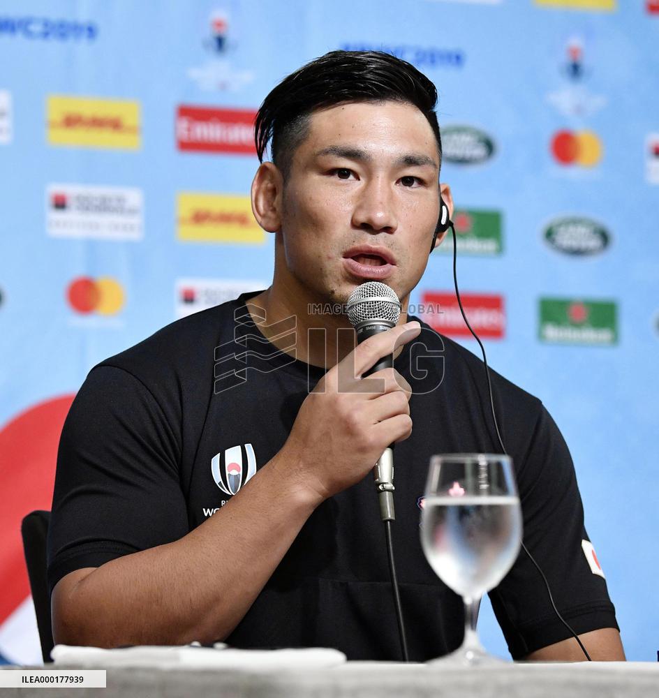 Rugby World Cup in Japan