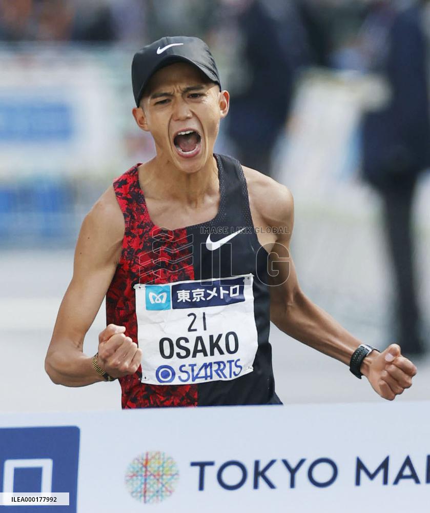 Athletics: Tokyo Marathon
