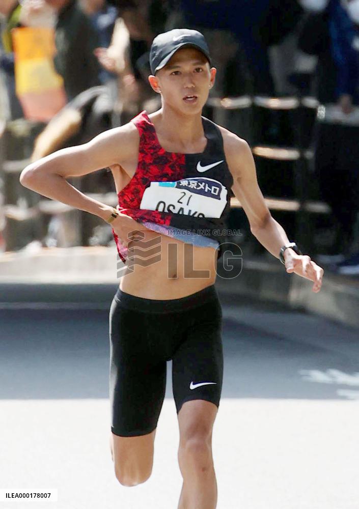 Athletics: Tokyo Marathon