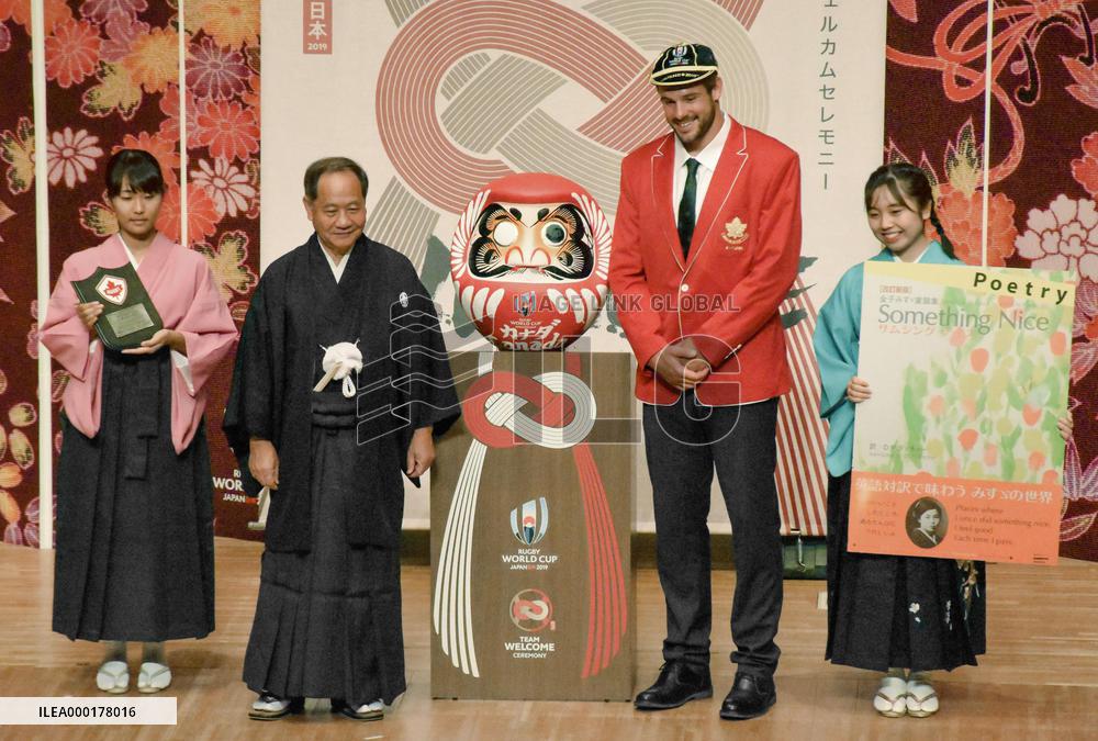 Rugby World Cup in Japan
