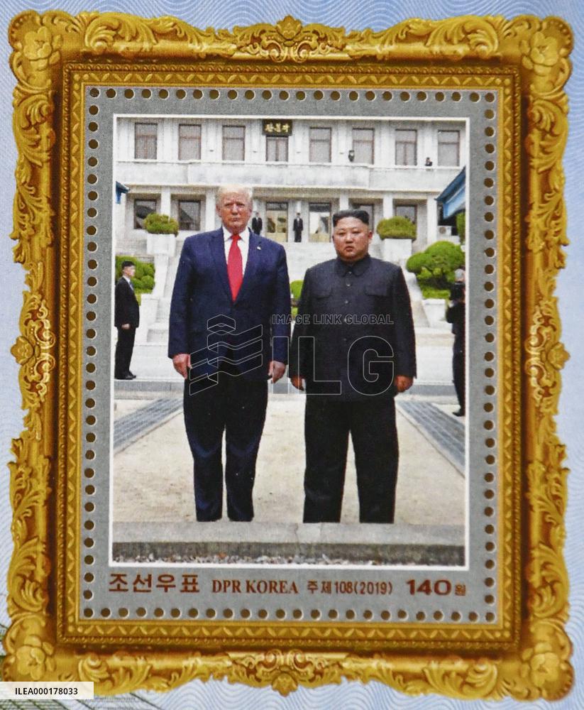Stamp commemorating U.S.-N. Korea summit