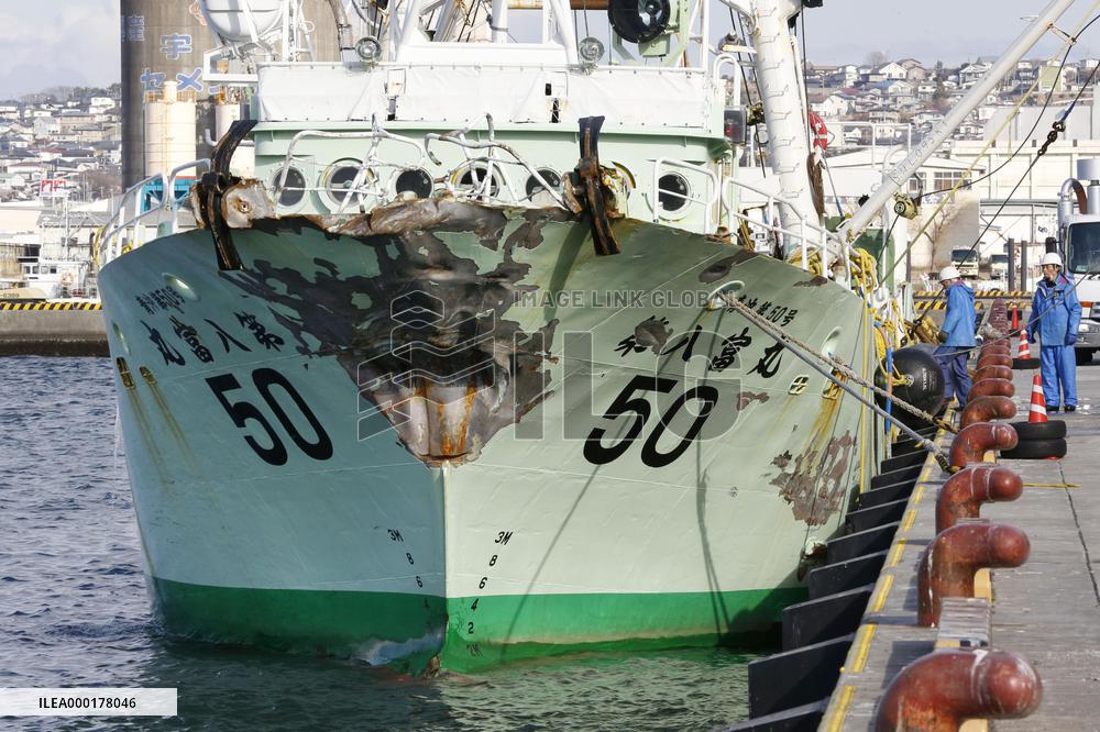 Cargo ship collision with trawler