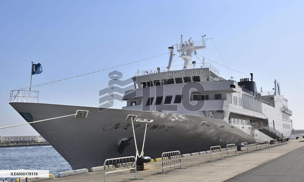 Restaurant ship operator goes bankrupt due to virus cancellations